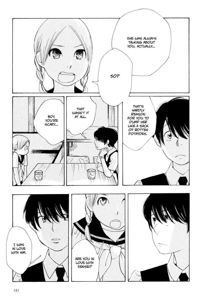 Aoi Hana - Vol.2 Chapter 12 : Never Can Say Goodbye