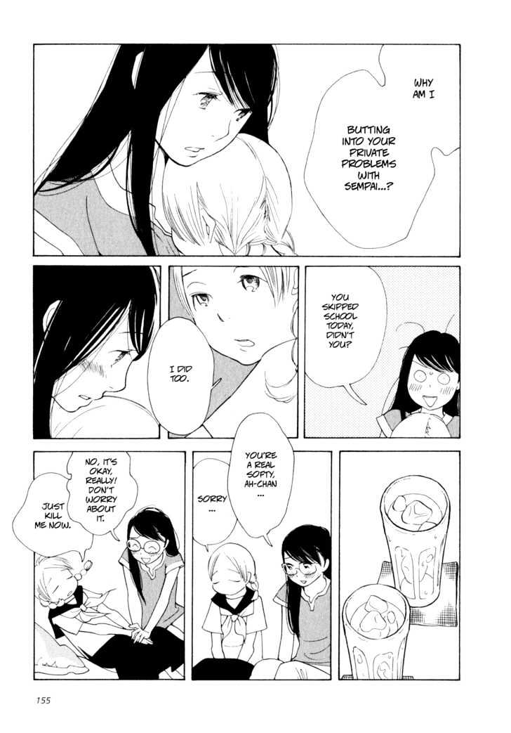 Aoi Hana - Vol.2 Chapter 12 : Never Can Say Goodbye