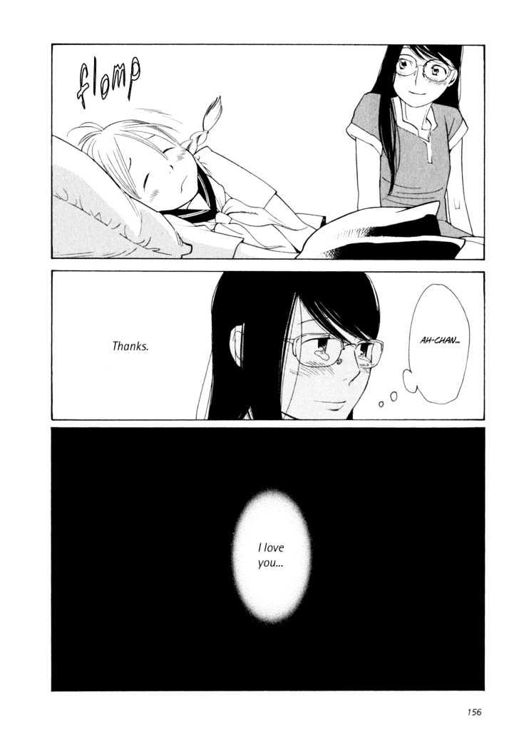 Aoi Hana - Vol.2 Chapter 12 : Never Can Say Goodbye