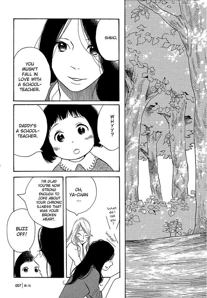 Aoi Hana - Vol.8 Chapter 52 : The Final Tale