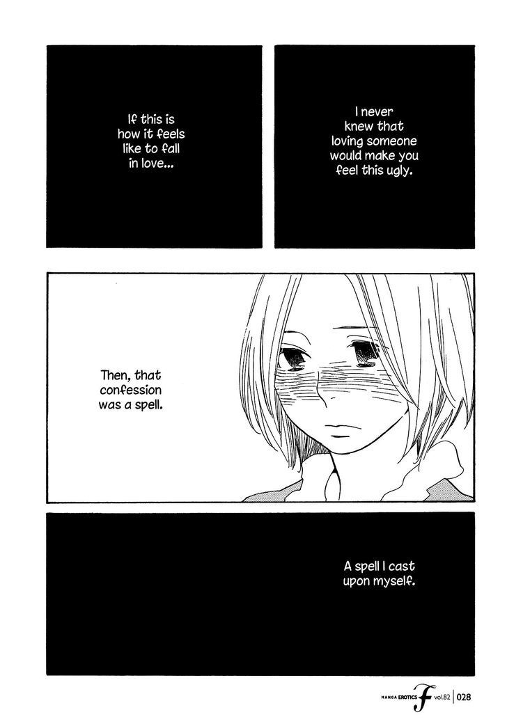 Aoi Hana - Vol.8 Chapter 52 : The Final Tale