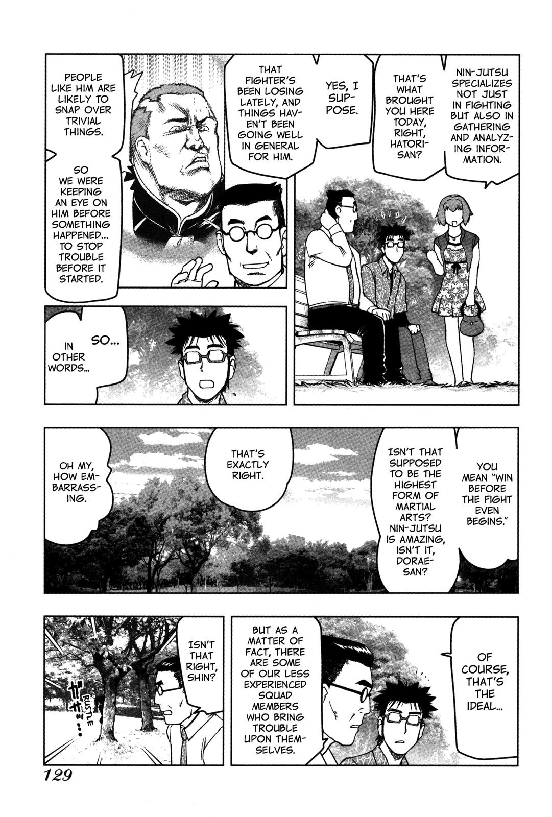 Tsumanuda Fight Town - Vol.3 Chapter 17: Fighters Are Like Kids