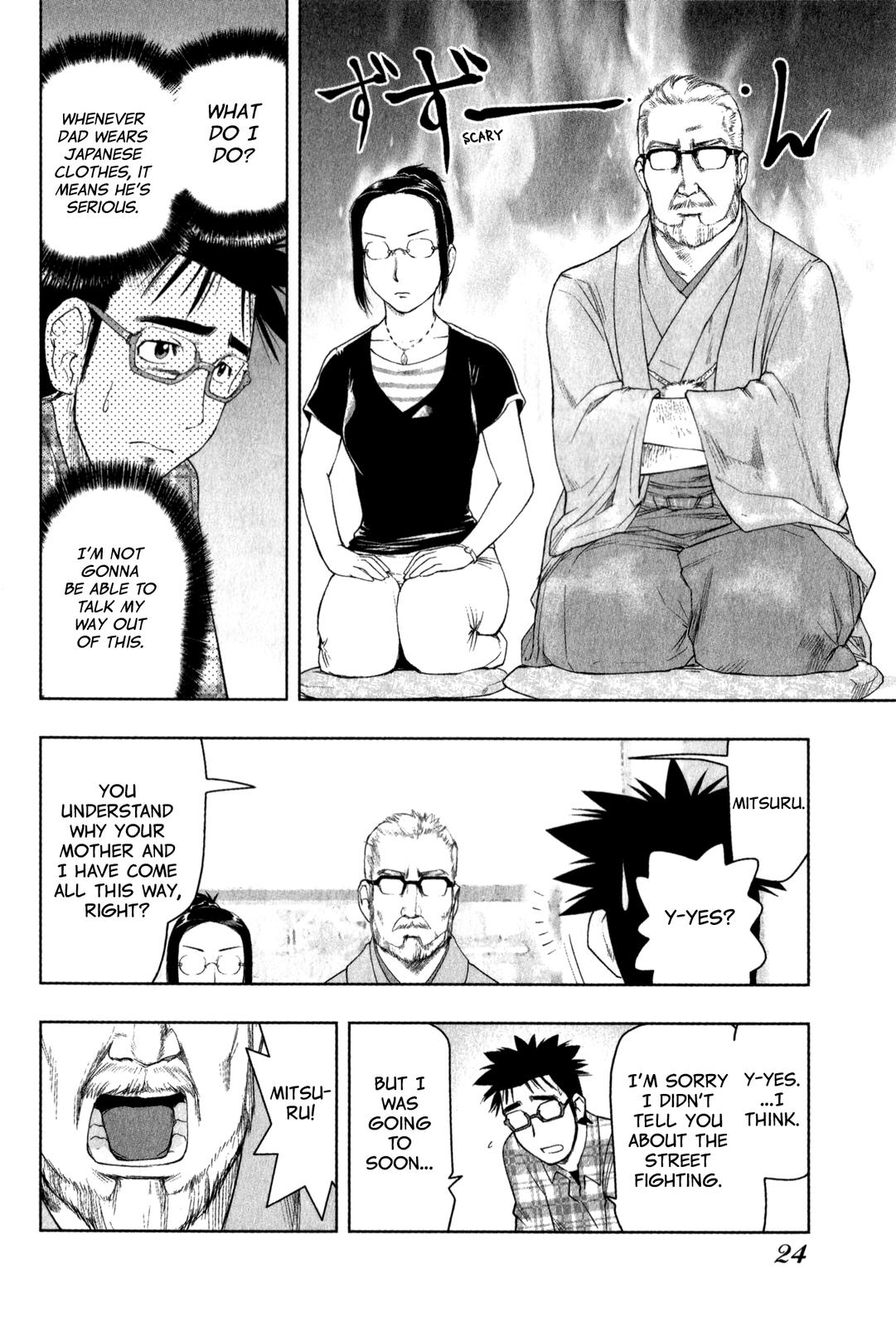 Tsumanuda Fight Town - Vol.4 Chapter 20: Please Allow Me To Explain!