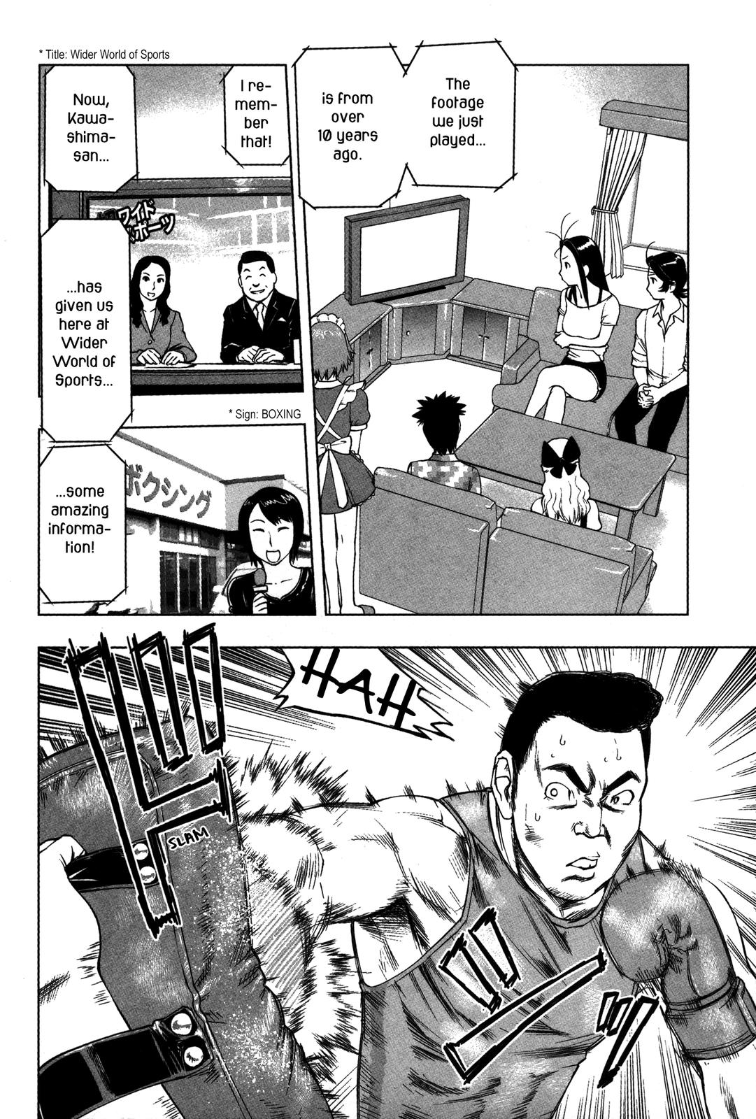 Tsumanuda Fight Town - Vol.3 Chapter 19: Beautiful