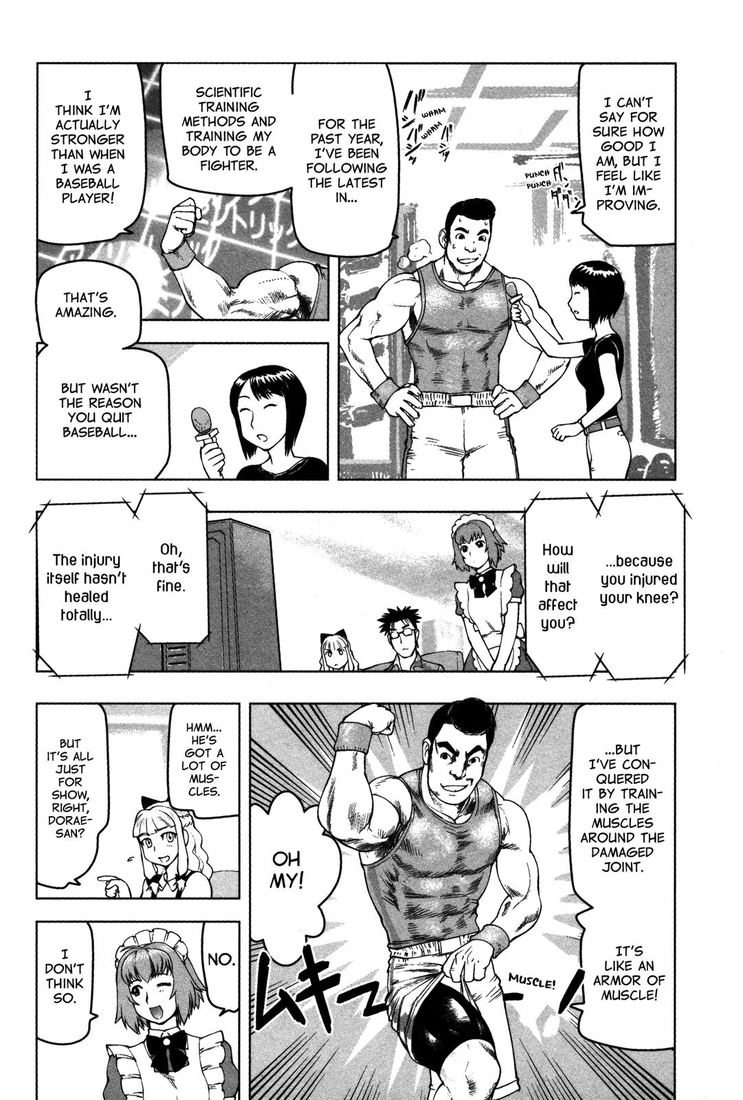 Tsumanuda Fight Town - Vol.3 Chapter 19: Beautiful