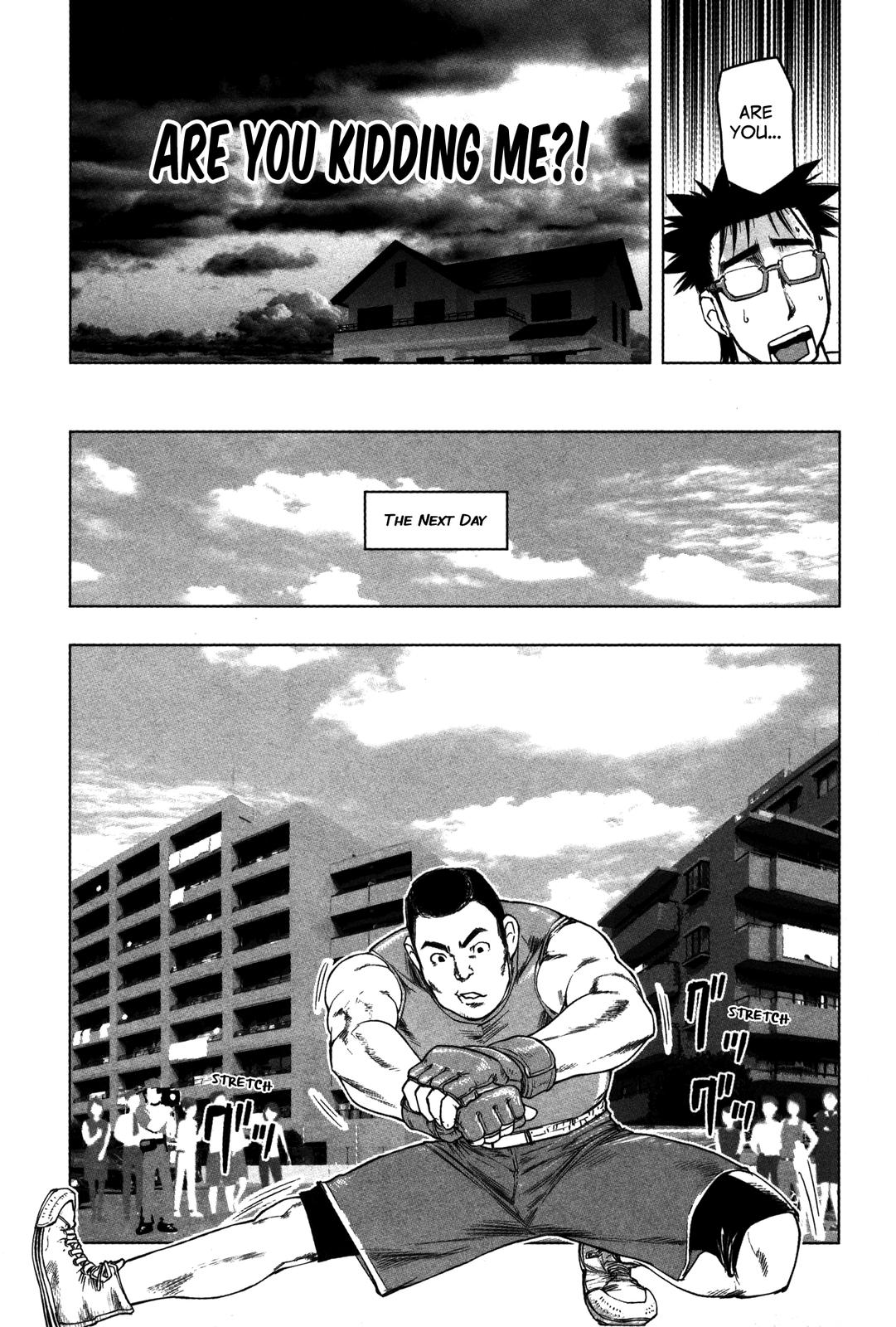 Tsumanuda Fight Town - Vol.3 Chapter 19: Beautiful