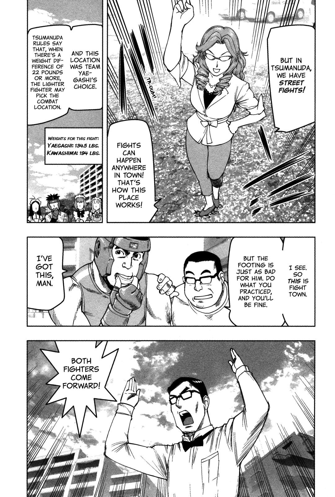 Tsumanuda Fight Town - Vol.3 Chapter 19: Beautiful