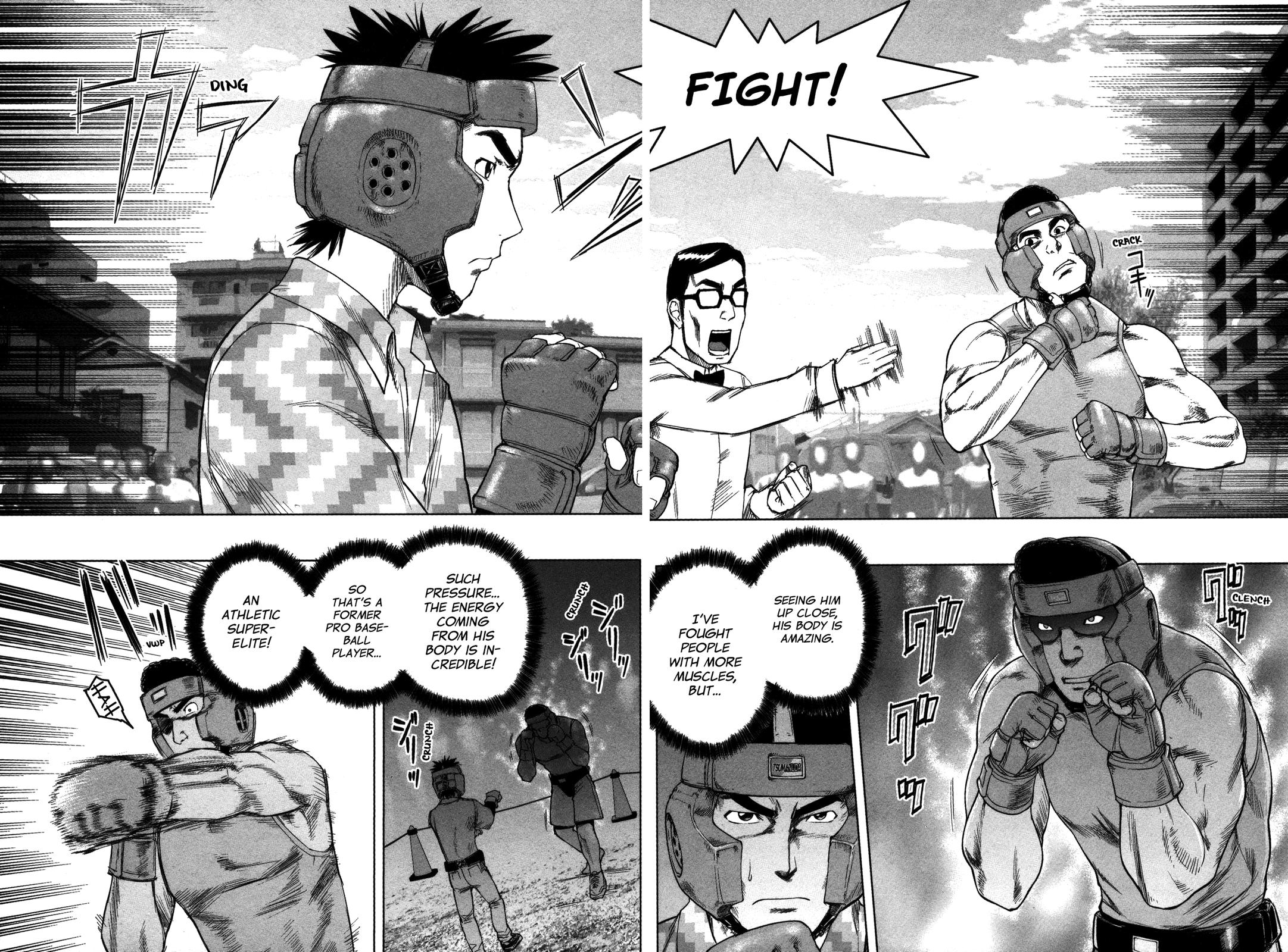 Tsumanuda Fight Town - Vol.3 Chapter 19: Beautiful