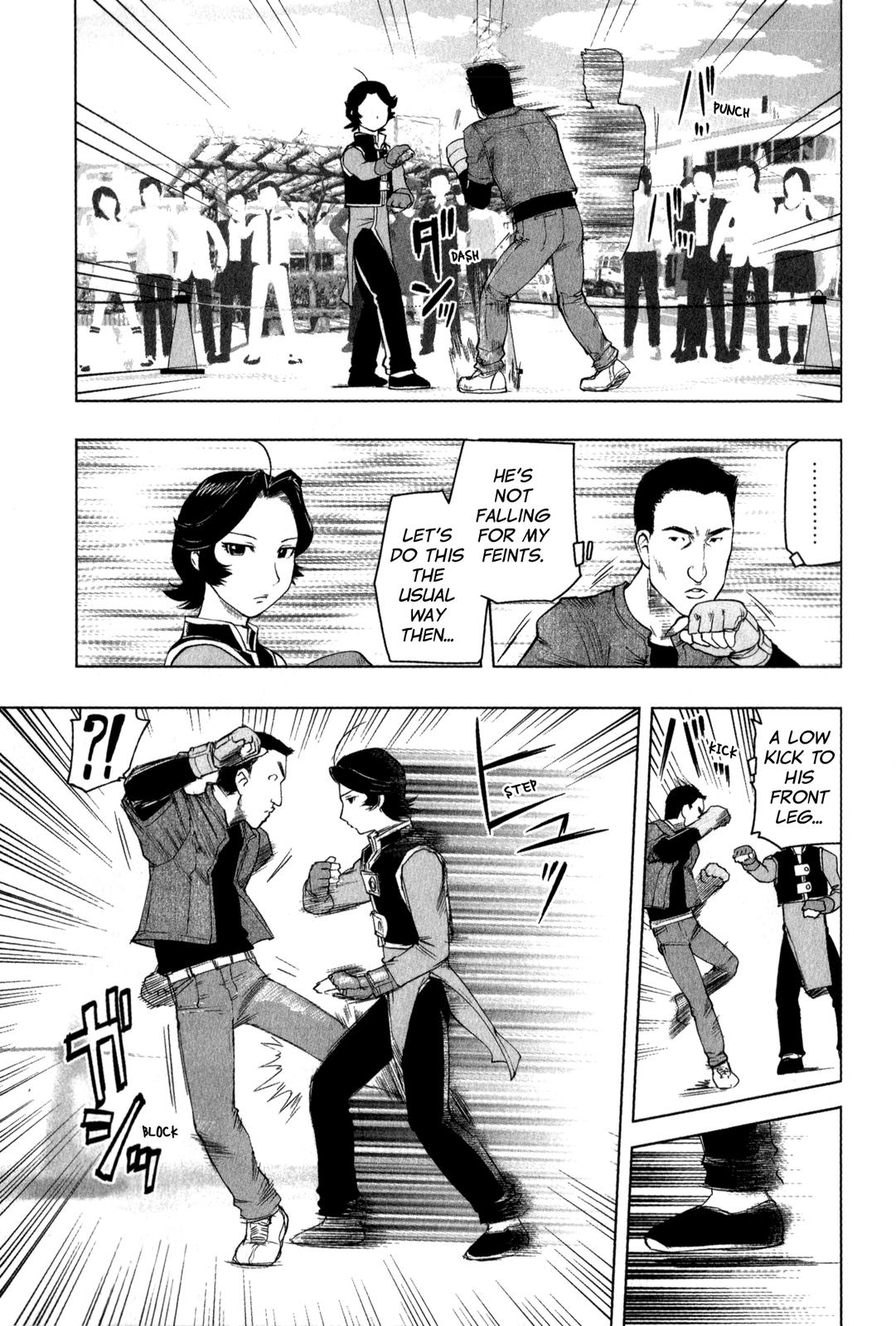 Tsumanuda Fight Town - Vol.4 Chapter 23: You'll Have To Defeat Me First