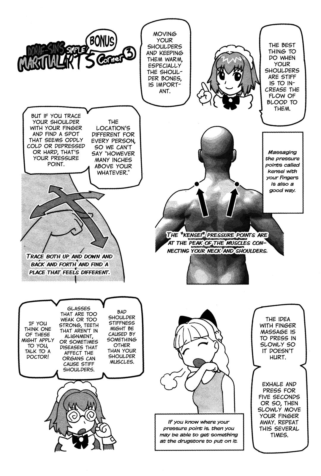 Tsumanuda Fight Town - Vol.3 Chapter 17.5: Dorae-San's Simple Martial Arts Bonus Corner 3