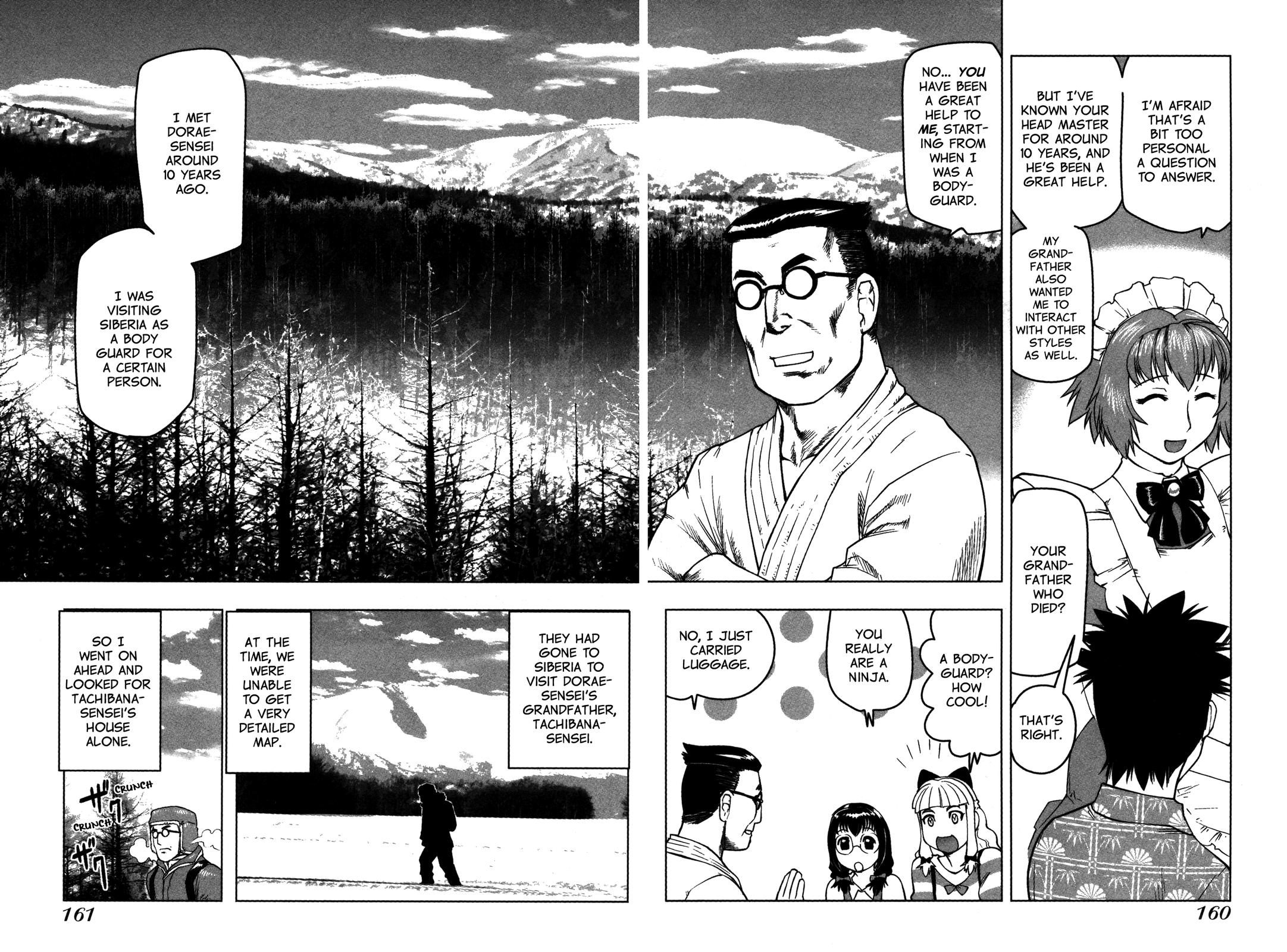 Tsumanuda Fight Town - Vol.3 Chapter 18: I Can't Even See Her!