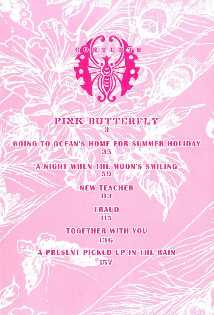 Pink Butterfly - Vol.1 Chapter 1 : Pink Butterfly