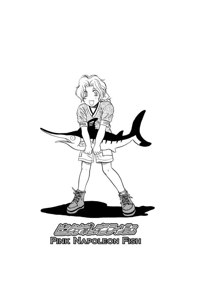 Pink Napoleon Fish - Vol.1 Chapter 7