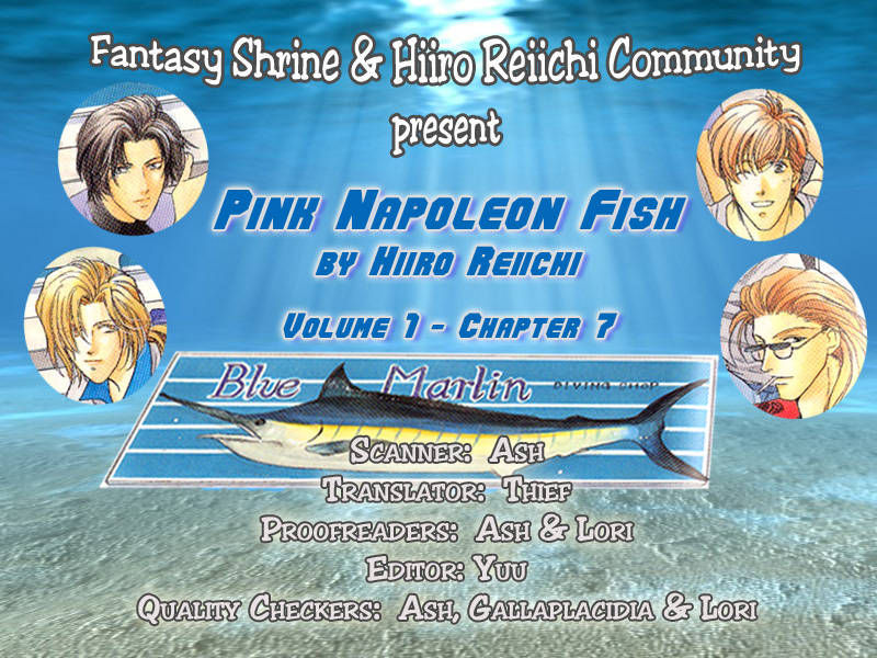 Pink Napoleon Fish - Vol.1 Chapter 7