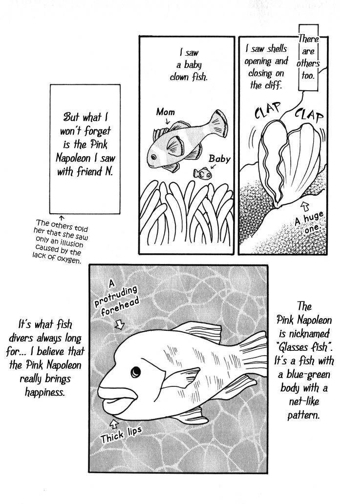 Pink Napoleon Fish - Vol.1 Chapter 7.5