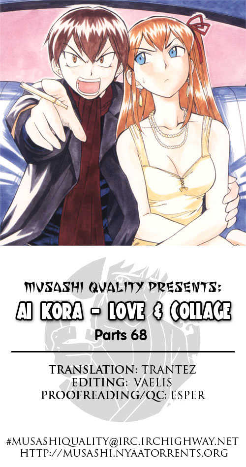 Love Collage - Vol.7 Chapter 68 : Little Ninja