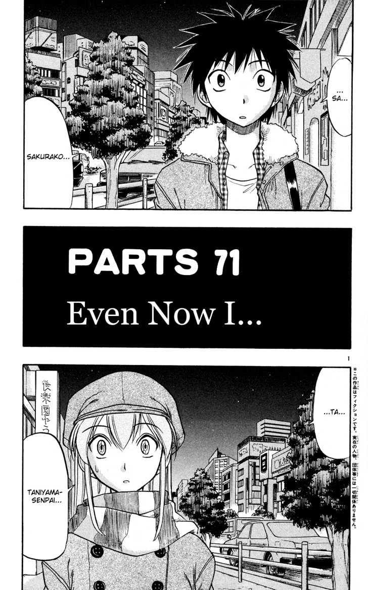 Love Collage - Vol.8 Chapter 71 : Even Now I...