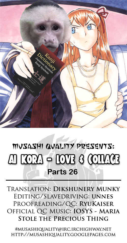 Love Collage - Vol.3 Chapter 26 : The World's Only Summer