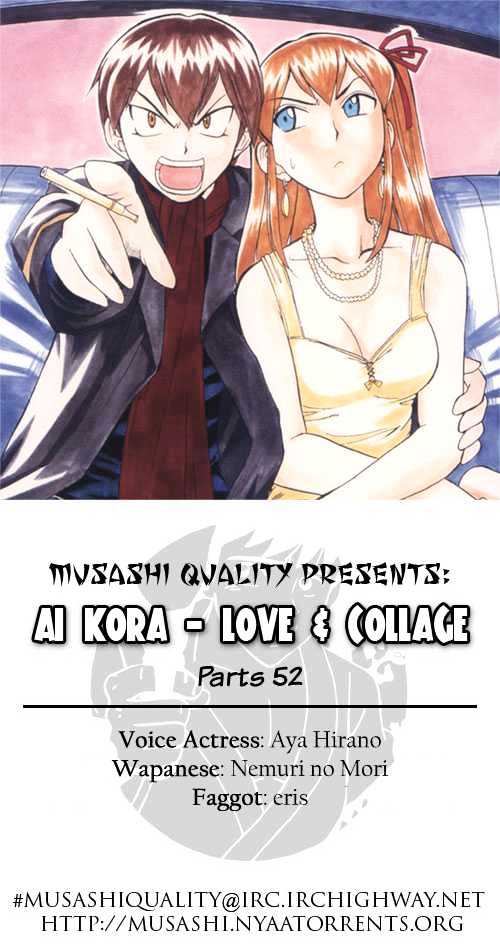 Love Collage - Vol.6 Chapter 52 : Sakashitamon Academy's Festival 1