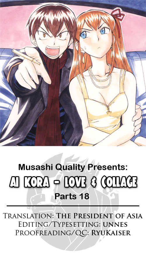 Love Collage - Vol.2 Chapter 18 : Sensei's Boyfriend 1