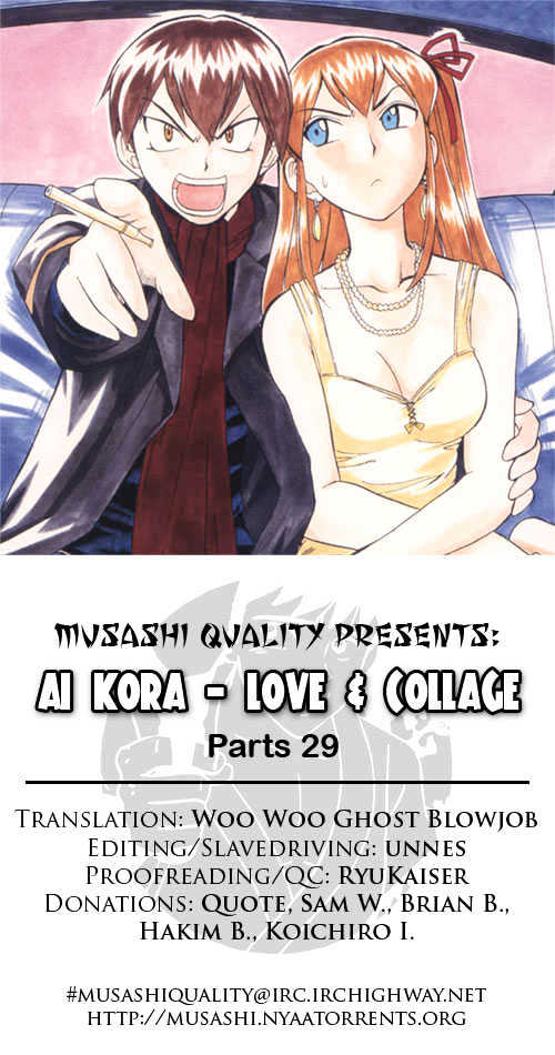 Love Collage - Vol.3 Chapter 29 : Legendary Spirit