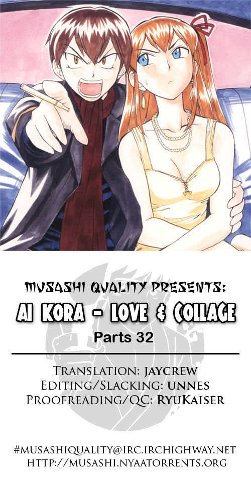 Love Collage - Vol.4 Chapter 32 : Kunoichi Awayuki