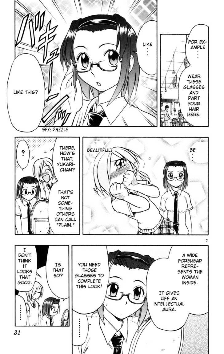 Love Collage - Vol.3 Chapter 21 : Great Glasses Girl Plan!!