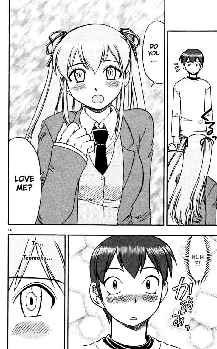 Love Collage - Vol.7 Chapter 62 : Doki Doki Doki Doki