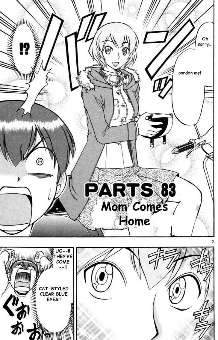 Love Collage - Vol.9 Chapter 83 : Mom Comes Home