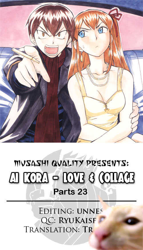 Love Collage - Vol.3 Chapter 23 : Rumors Of A Transfer Student