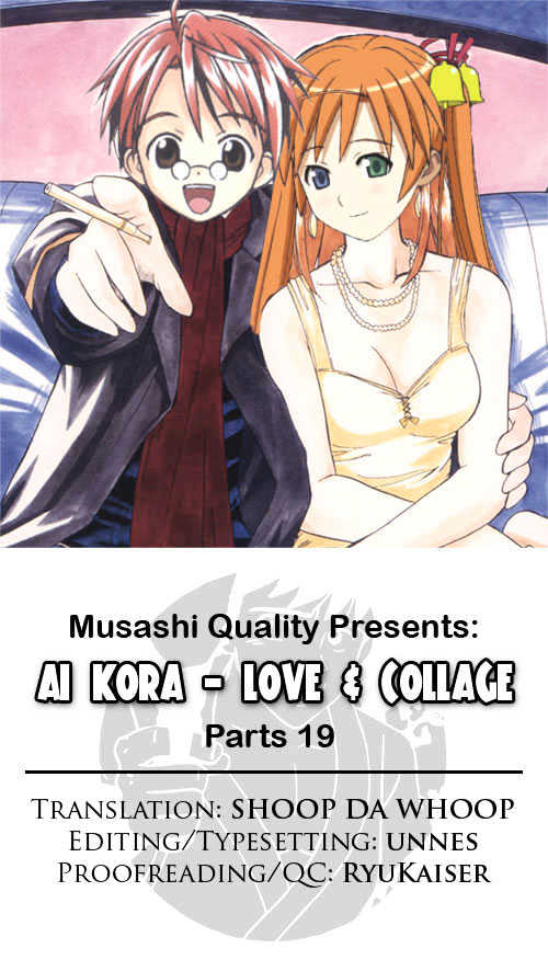 Love Collage - Vol.2 Chapter 19 : Sensei's Boyfriend 2