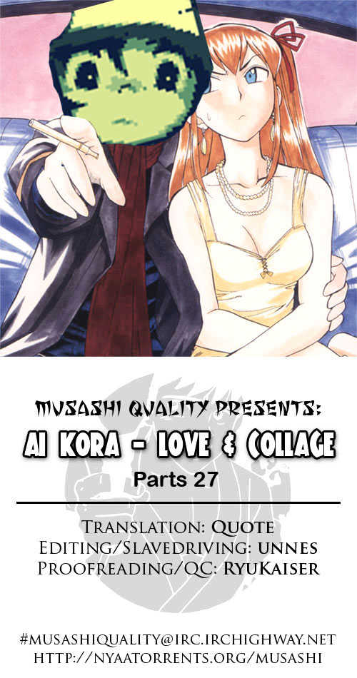 Love Collage - Vol.3 Chapter 27 : Yukari's Secret