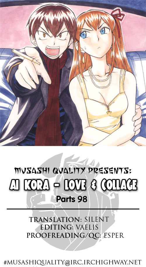 Love Collage - Vol.10 Chapter 98 : Unexpected Parts