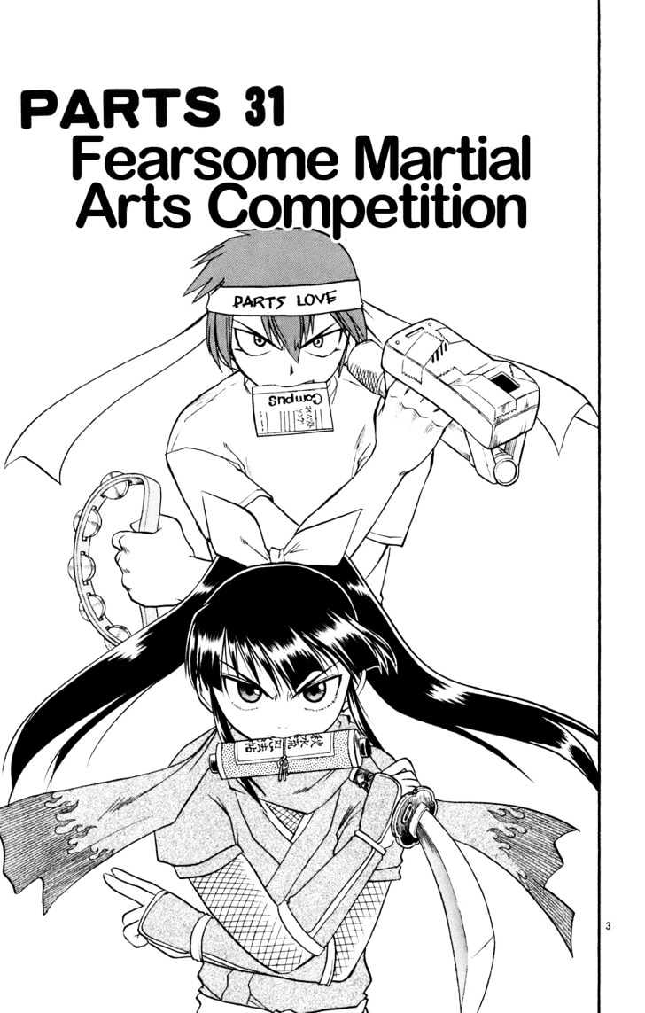 Love Collage - Vol.4 Chapter 31 : Fearsome Martial Arts Competition