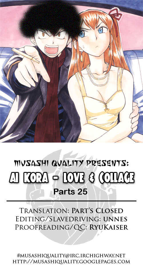 Love Collage - Vol.3 Chapter 25 : Parts Hunting