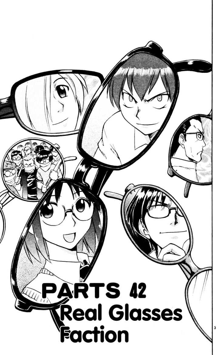 Love Collage - Vol.5 Chapter 42 : Real Glasses Faction