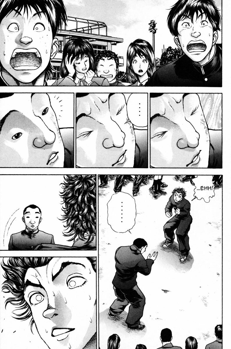 Garouden Boy - Chapter 9-19 V2