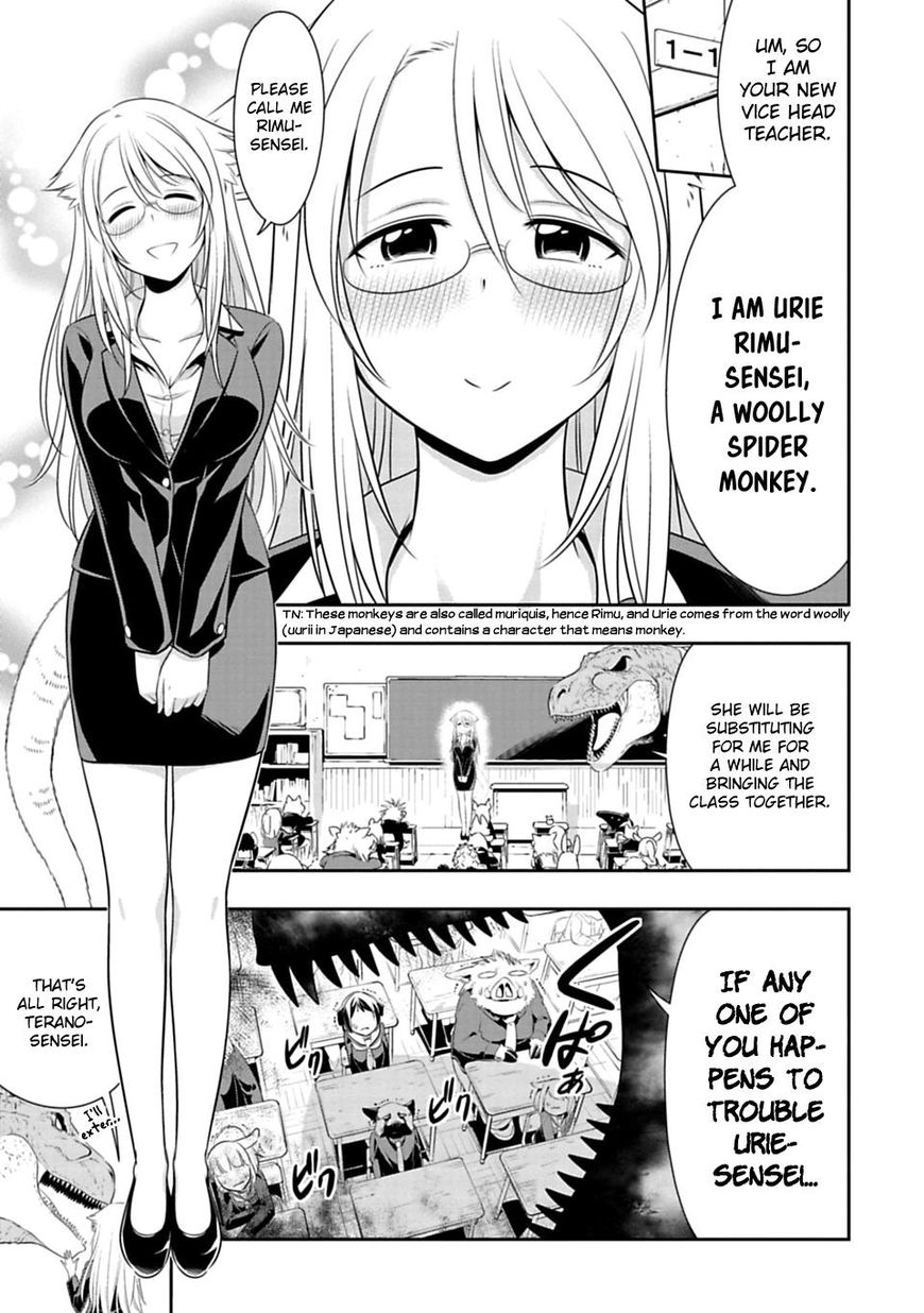 Murenase! Shiiton Gakuen - Chapter 41