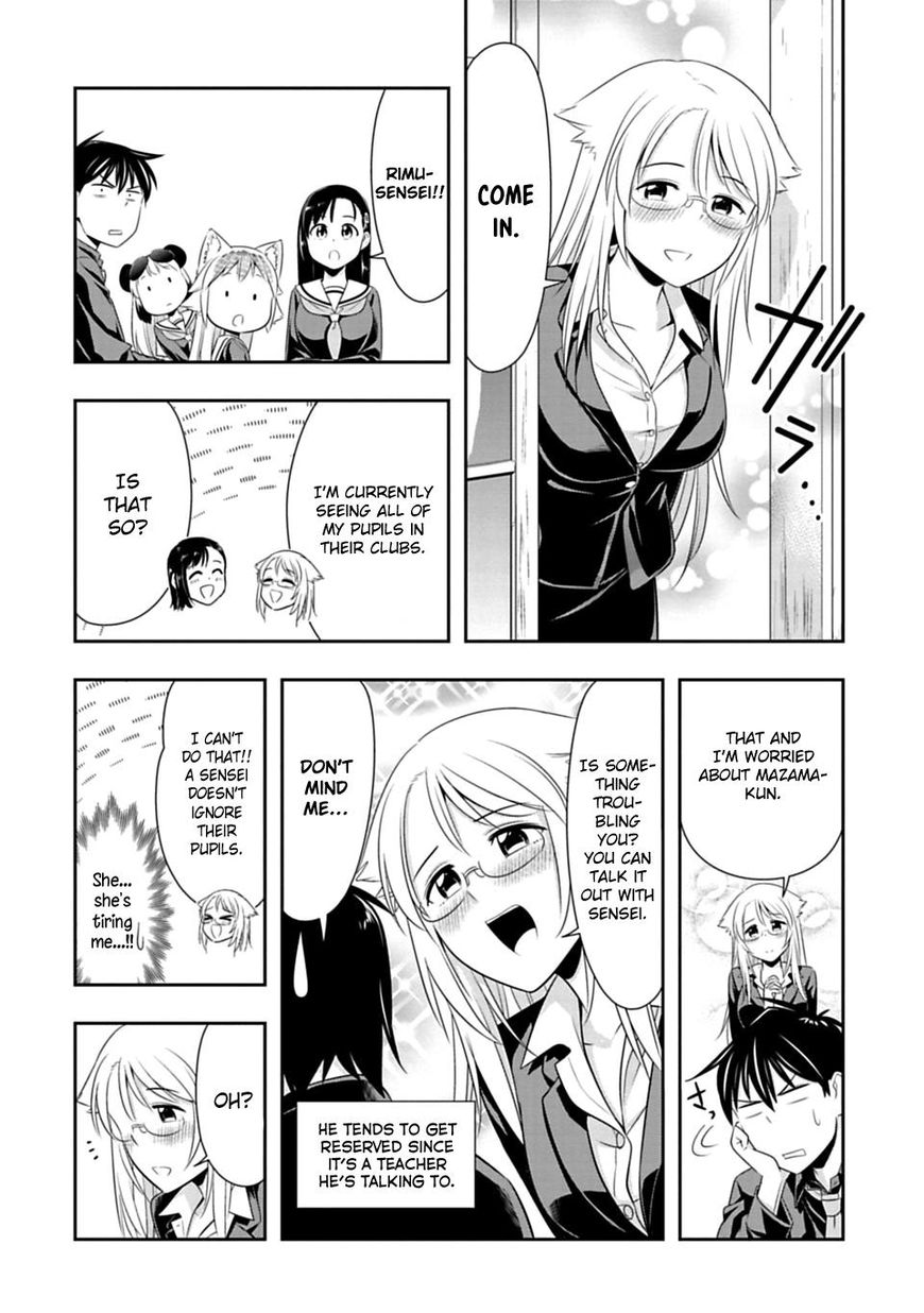 Murenase! Shiiton Gakuen - Chapter 41