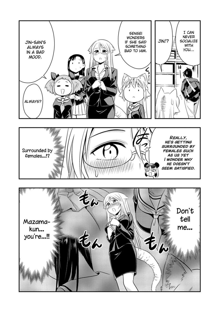 Murenase! Shiiton Gakuen - Chapter 41