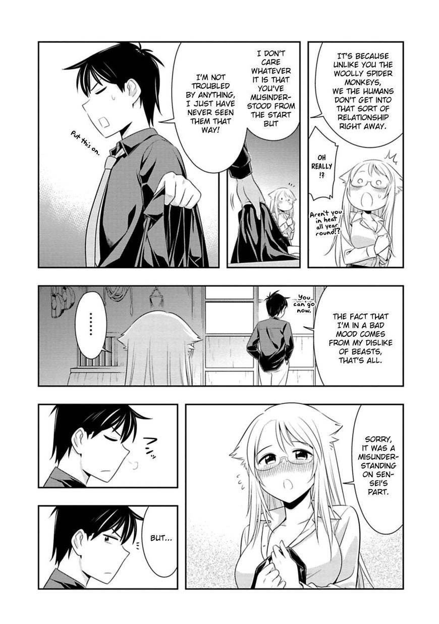 Murenase! Shiiton Gakuen - Chapter 41