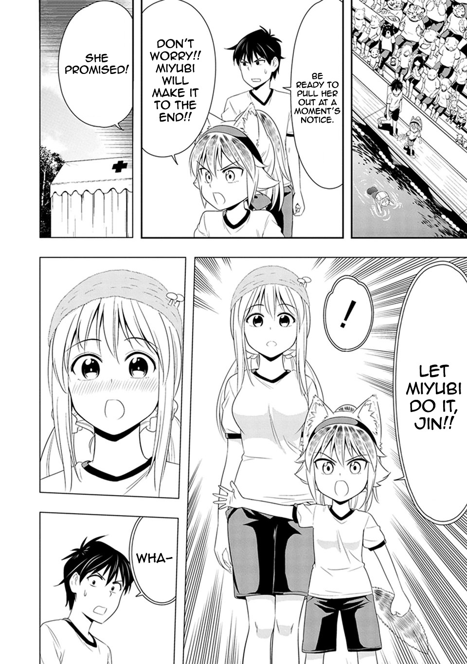 Murenase! Shiiton Gakuen - Chapter 11 : Sports Day At Seton Academy! (Part 3)