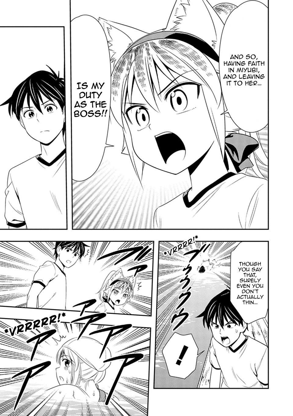 Murenase! Shiiton Gakuen - Chapter 11 : Sports Day At Seton Academy! (Part 3)