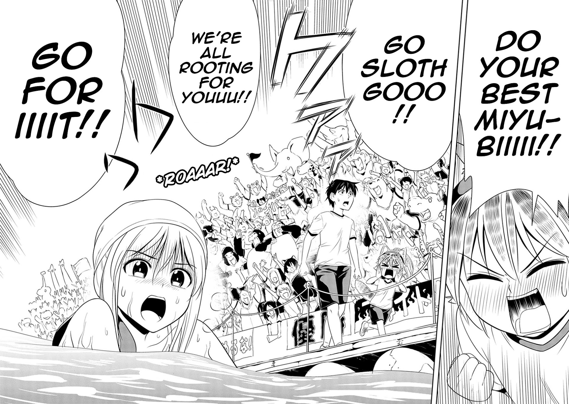 Murenase! Shiiton Gakuen - Chapter 11 : Sports Day At Seton Academy! (Part 3)