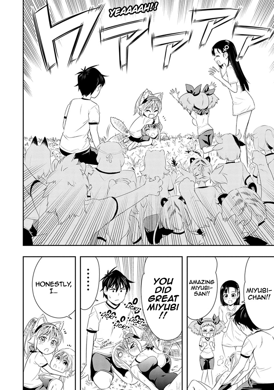 Murenase! Shiiton Gakuen - Chapter 11 : Sports Day At Seton Academy! (Part 3)