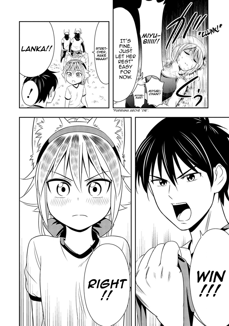 Murenase! Shiiton Gakuen - Chapter 11 : Sports Day At Seton Academy! (Part 3)