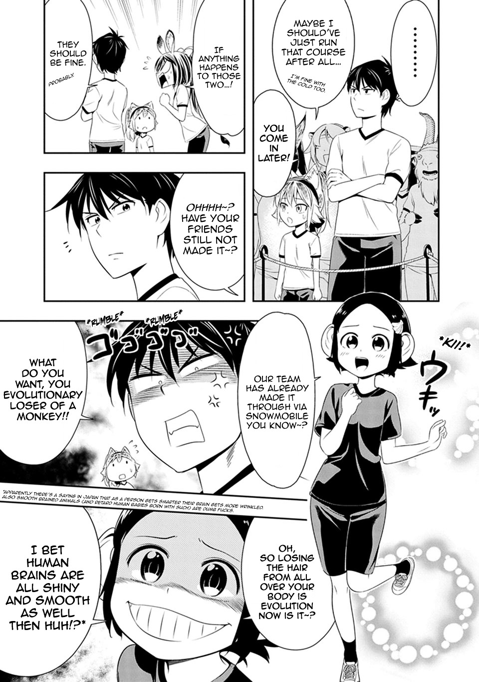 Murenase! Shiiton Gakuen - Chapter 10 : Sports Day At Seton Academy! (Part 2)