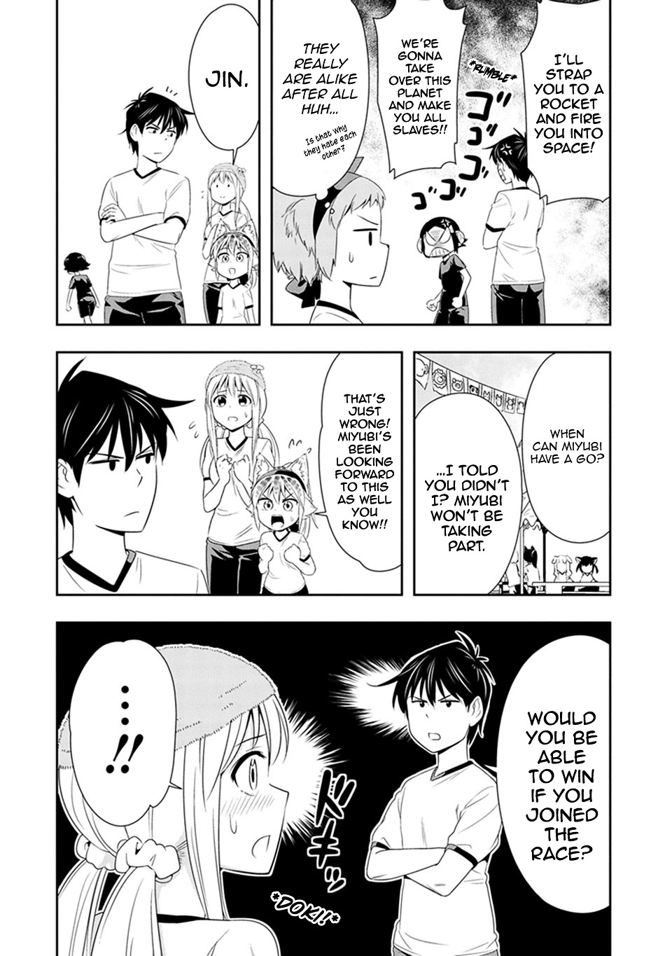 Murenase! Shiiton Gakuen - Chapter 10 : Sports Day At Seton Academy! (Part 2)