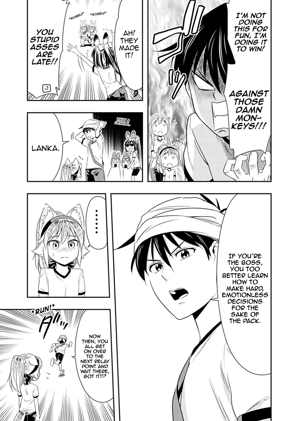 Murenase! Shiiton Gakuen - Chapter 10 : Sports Day At Seton Academy! (Part 2)