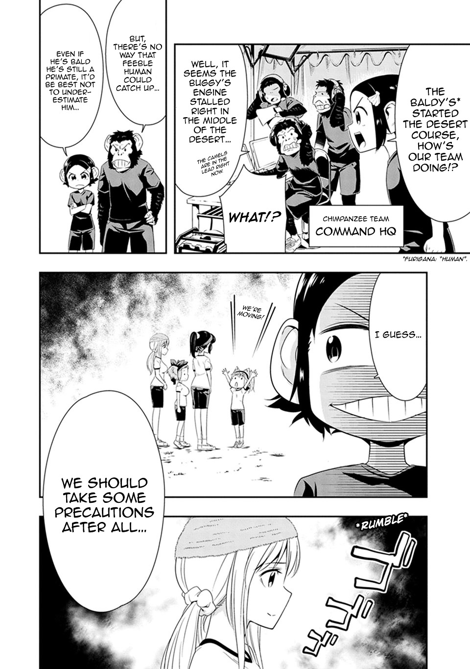 Murenase! Shiiton Gakuen - Chapter 10 : Sports Day At Seton Academy! (Part 2)